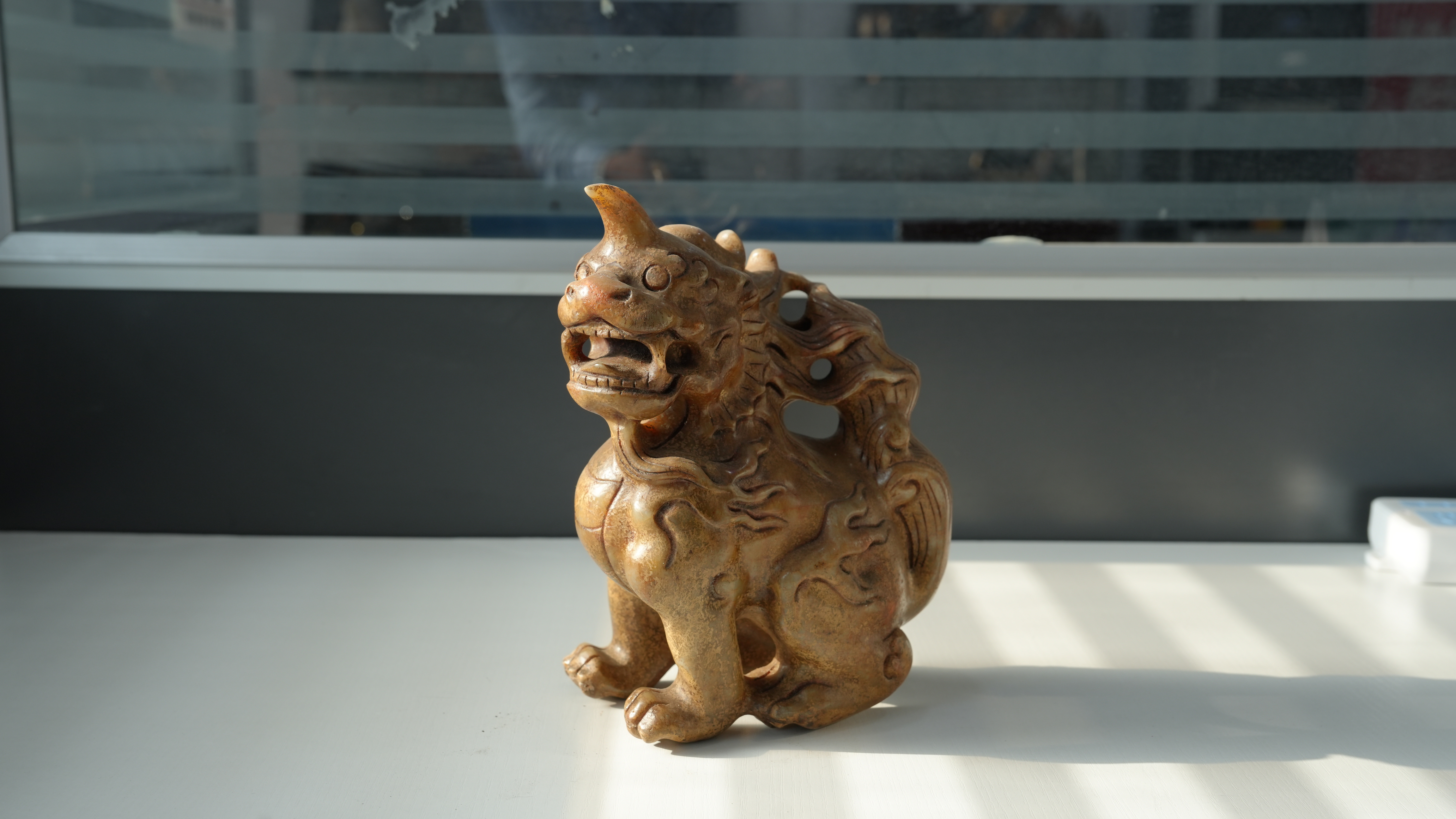 獬豸