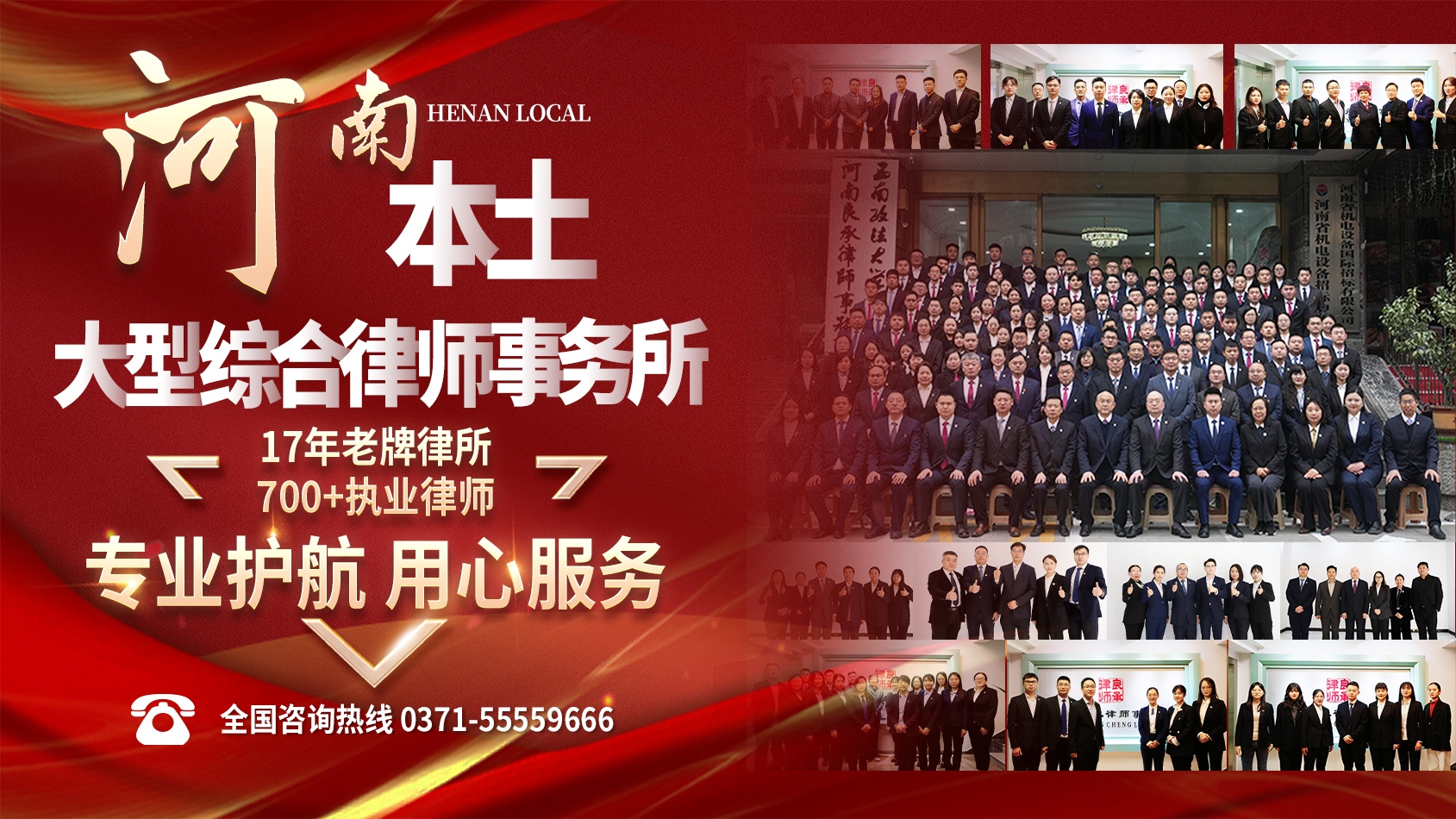 首页关于我们背景