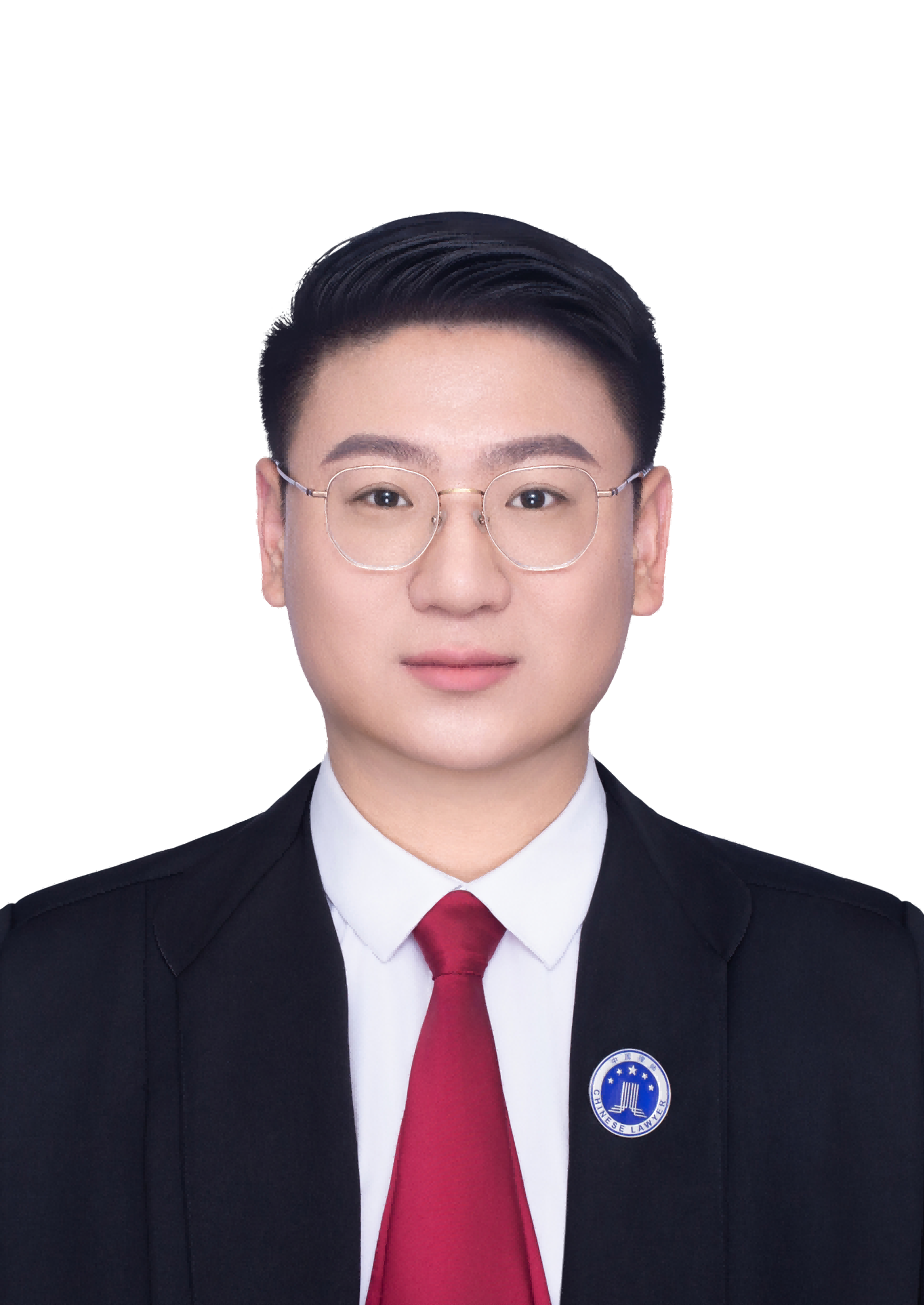 任先中