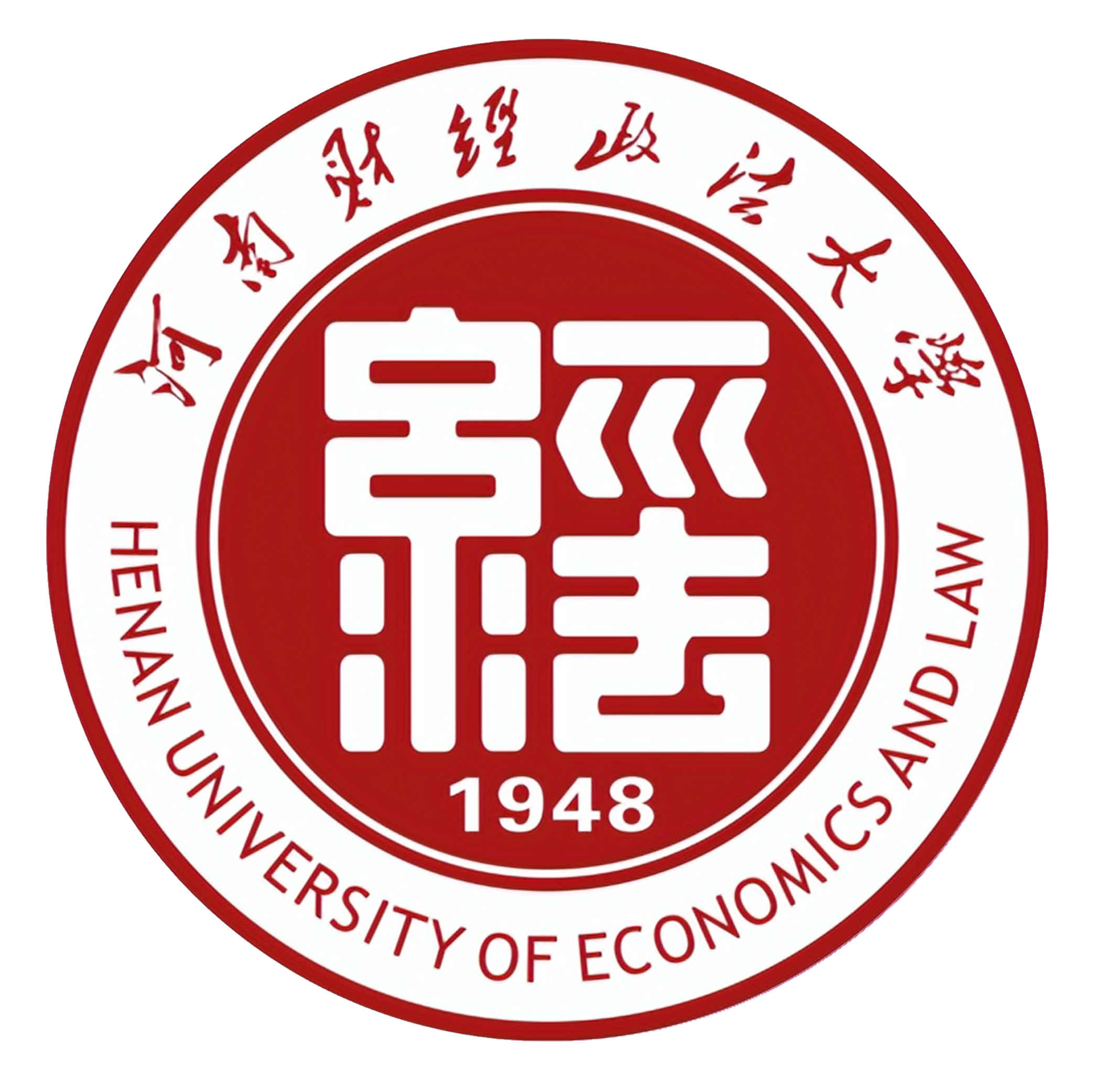 河南财经政法大学