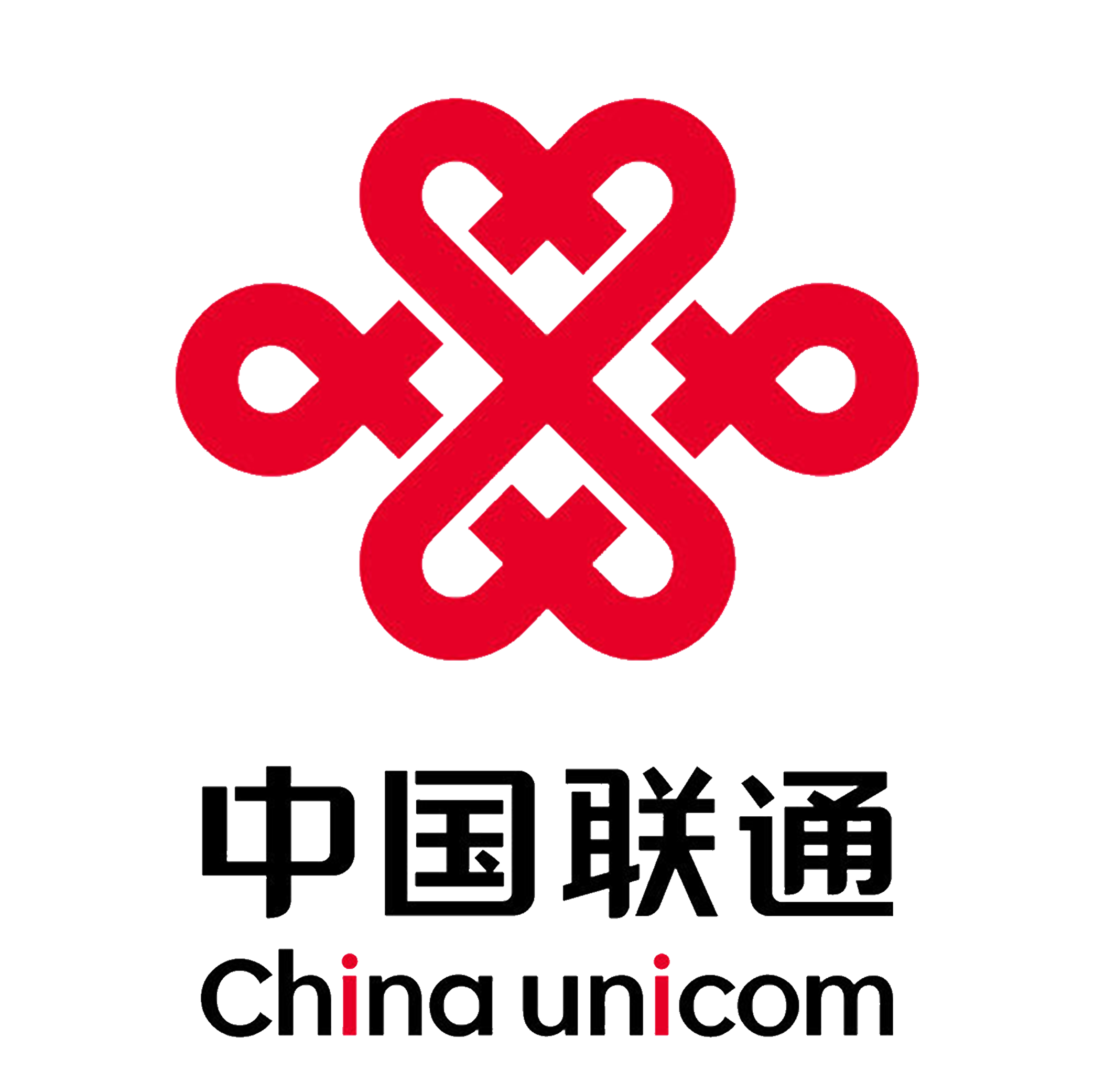 中国联通