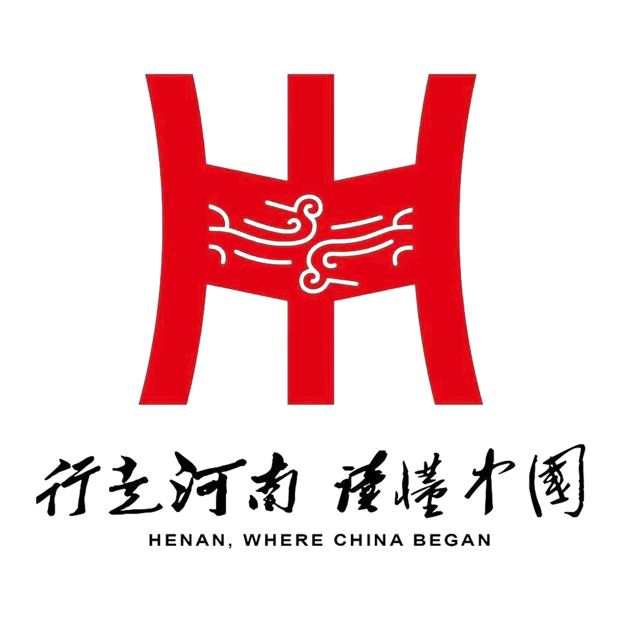 河南省文化旅游厅
