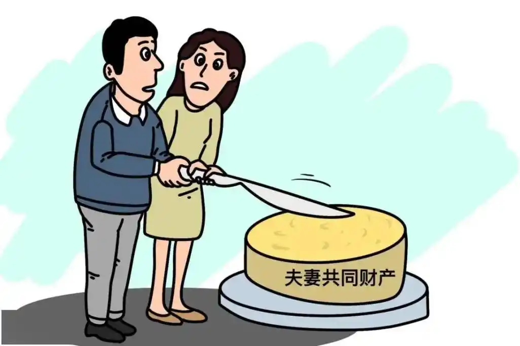 郑州婚外同居离婚财产怎么分？同居认定与倾斜分割