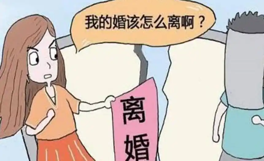 郑州婚外同居离婚怎么判？法定判离与损害赔偿