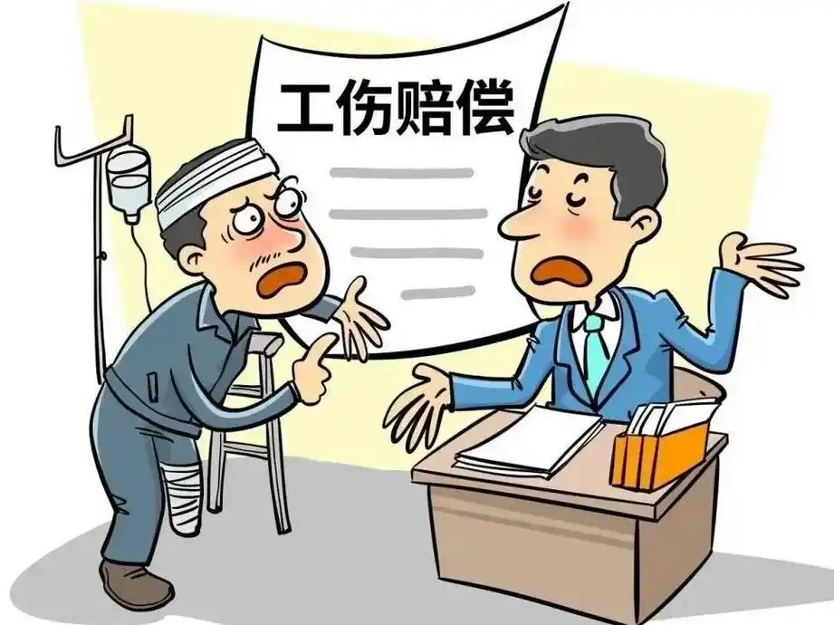郑州二次手术伤残评估标准（工伤/人损两套）
