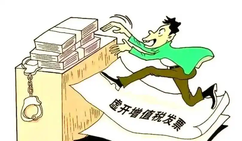 郑州涉企经济犯罪律师：合同诈骗、虚开发票辩护要点与本地裁判尺度解读